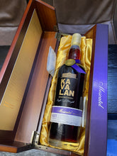 将图像加载到图库查看器中，Kavalan Family Set: Amontillado, Manzanilla, Moscatel, Pedro Ximenez
