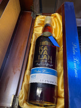 将图像加载到图库查看器中，Kavalan Family Set: Amontillado, Manzanilla, Moscatel, Pedro Ximenez
