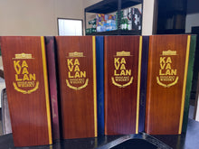 将图像加载到图库查看器中，Kavalan Family Set: Amontillado, Manzanilla, Moscatel, Pedro Ximenez
