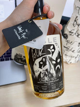 Load image into Gallery viewer, bottle of fable folk chapter two linkwood 12 year old whisky with giftbox 3mk
