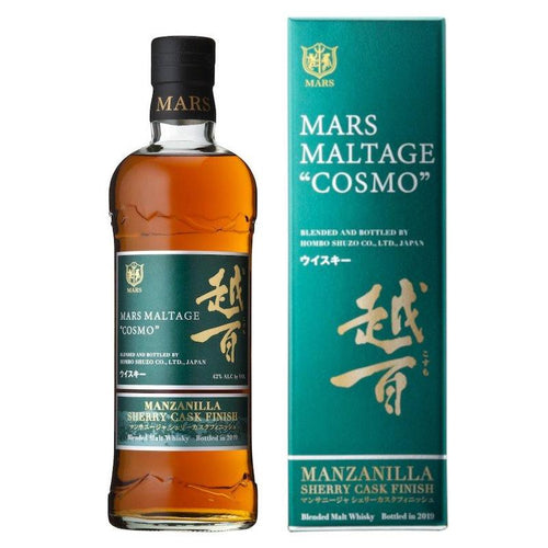 Bottle of Mars Maltage 'Cosmo' Manazanilla Sherry Cask Finish Blended Japanese Whisky with giftbox 3mk