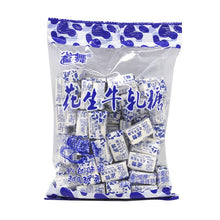 Load image into Gallery viewer, Packet of peanut nougat 500g
