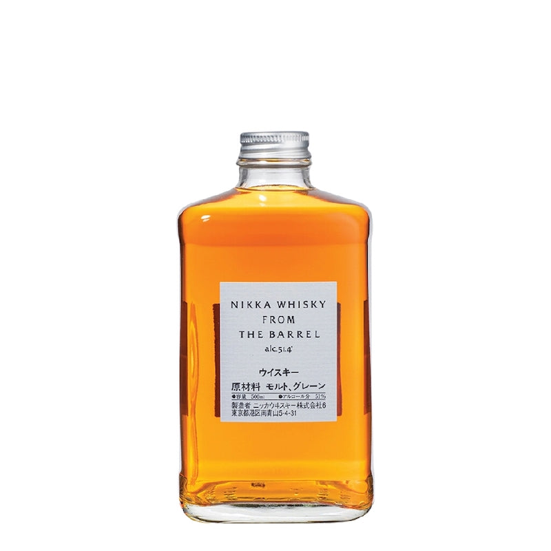 Bottle of Nikka From The Barrel Japanese whisky 3mk