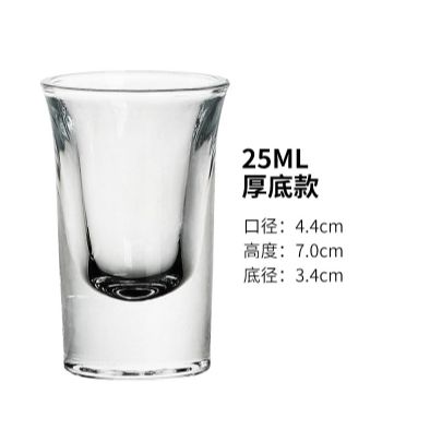 Shot Glass 6*25ml