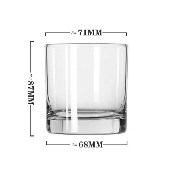 Plain Whisky Rock Glass 229ml