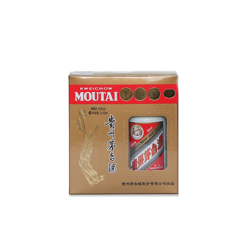 新加坡贵州飞天茅台白酒 贵州飞天茅台-小毛 Moutai Kweichow miniature