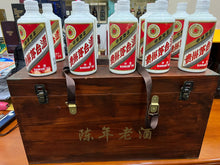 Load image into Gallery viewer, 贵州合集 Moutai Collection (Pre Order: 2-3 Working Day Delivery)
