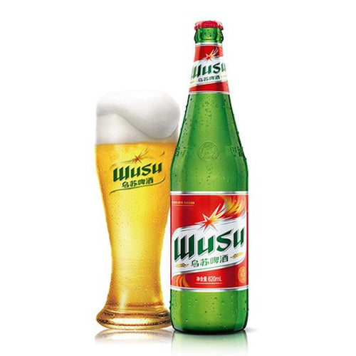 Wusu Beer bottle