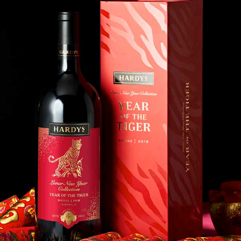 bottle of Hardy Year of the Tiger shiraz 2019 1.5L red wine 3mk