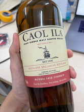 Load image into Gallery viewer, bottle of Caol Ila Distillery Exclusive Cask Strength 58.8% 2017 whisky 3mk
