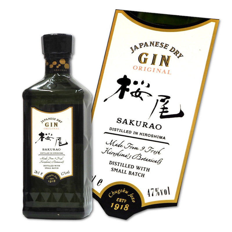 Bottle of Sakurao gin original 3mk