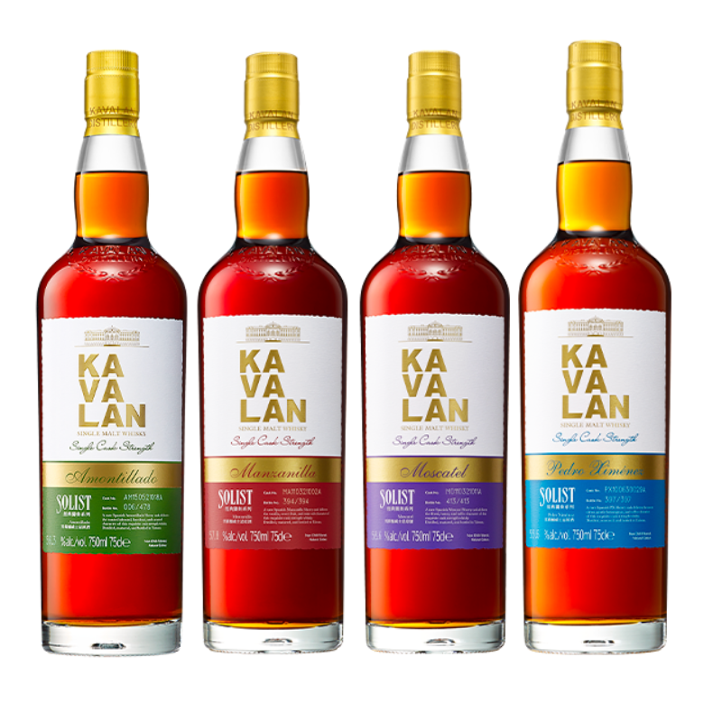 Kavalan Family Set: Amontillado, Manzanilla, Moscatel, Pedro Ximenez