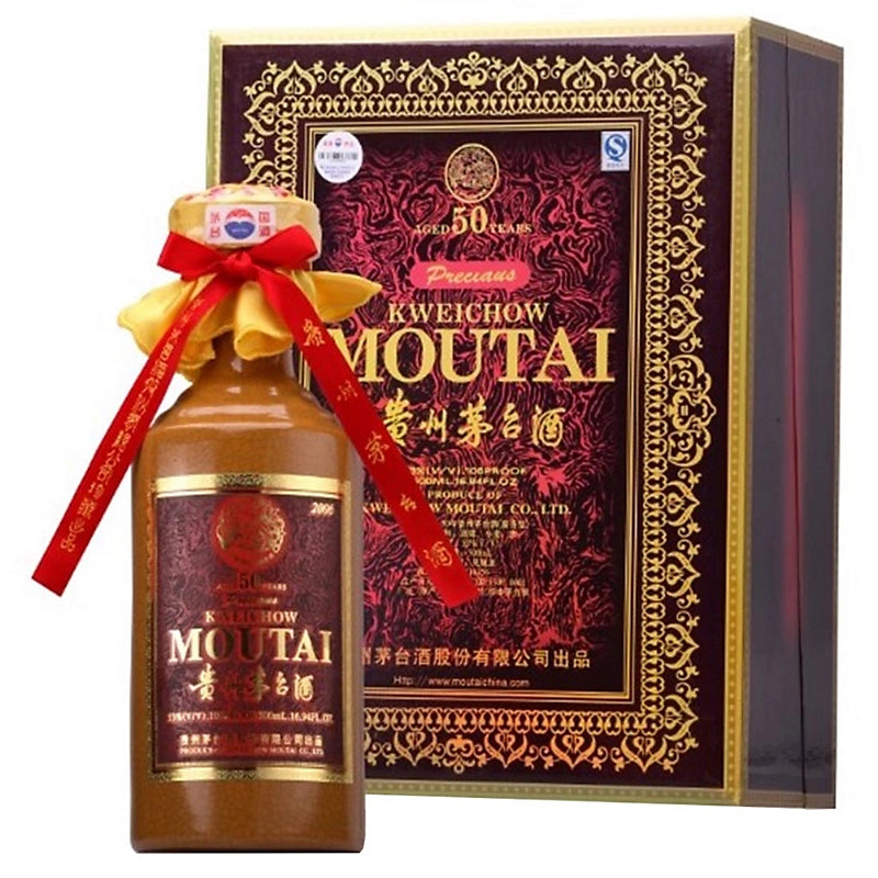 贵州茅台Moutai Kweichow 50 500ml (2-3 Working day)