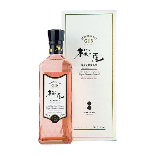 Bottle of Sakurao Gin Limited Ed. with giftbox 3mk