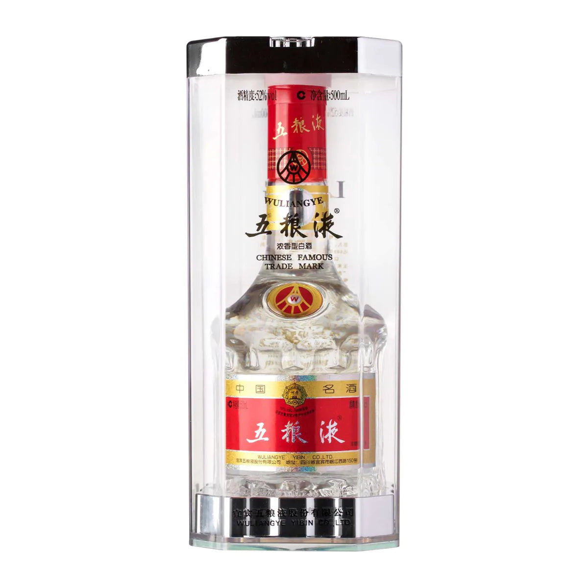 五粮液 500ml 42% 2019年 【公式通販】